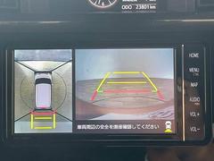 ڥѥΥߥåӥ塼˥ѤΥˤꡢ夫鸫褦ʻǣ٥ޤμϤǧ뤳ȤǤޤʬǧ䤹Ǥڤ֤֤⥹ࡼ˹Ԥޤ 4