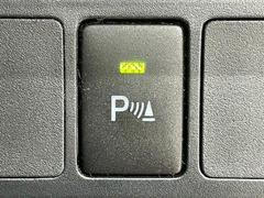 ڥʡ󥵡۾㳲ʪȤܶΥ򲻤ǥץ쥤Ƿٹ𤷤ޤԴ֤ޤ 5