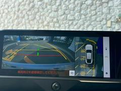 ڥѥΥߥåӥ塼˥ѤΥˤꡢ夫鸫褦ʻǣ٥ޤμϤǧ뤳ȤǤޤʬǧ䤹Ǥڤ֤֤⥹ࡼ˹Ԥޤ 4