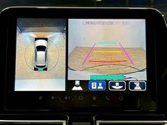 ڥѥΥߥåӥ塼˥ѤΥˤꡢ夫鸫褦ʻǣ٥ޤμϤǧ뤳ȤǤޤʬǧ䤹Ǥڤ֤֤⥹ࡼ˹Ԥޤ 5