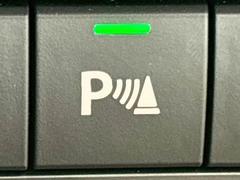 ڥʡ󥵡۾㳲ʪȤܶΥ򲻤ǥץ쥤Ƿٹ𤷤ޤԴ֤ޤ 7