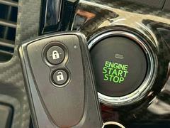 ڥޡȥץå她ȡۥȤˤĤƤ֤ʤ顢ɥդƤ륹å򲡤ǡɥåγĤǤ뵡ǽ󥸥ưǤ 7