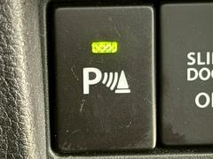 ڥʡ󥵡۾㳲ʪȤܶΥ򲻤ǥץ쥤Ƿٹ𤷤ޤԴ֤ޤ 5