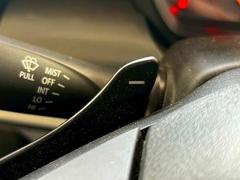 ڥѥɥ륷եȡ۹®ƻϩԻʤɡ󥸥֥졼ѤݤˤϤ긵Ǵñ˥եȥޤ 7