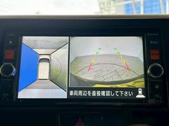 ڥѥΥߥåӥ塼˥ѤΥˤꡢ夫鸫褦ʻǣ٥ޤμϤǧ뤳ȤǤޤʬǧ䤹Ǥڤ֤֤⥹ࡼ˹Ԥޤ 5