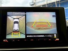 �ڥѥΥ�ߥå��ӥ塼��˥��������ѤΥ����ˤ�ꡢ�夫�鸫���������褦�ʻ����ǣ������٥���ޤμ��Ϥ��ǧ���뤳�Ȥ��Ǥ��ޤ��������ʬ���ǧ���䤹�����������Ǥ��ڤ��֤�����֤⥹�ࡼ���˹Ԥ��ޤ��� 5