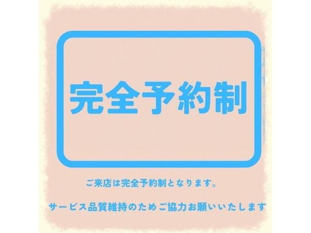 販売・買取・修理などのご相談をＬＩＮＥで承ります！！