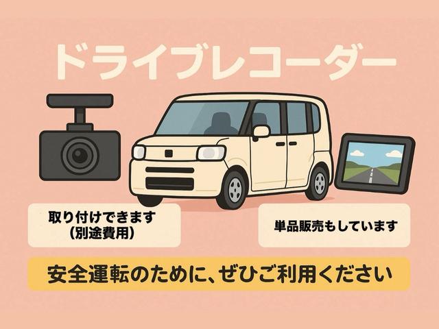 デイズルークス Ｘ　衝突被害軽減ブレーキ　内地中古車　純正ナビ　Ｂｌｕｅｔｏｏｔｈオーディオ　フルセグＴＶ　パワースライド　スマートキー　プッシュスタート　アラウンドビューモニター　ＥＴＣ（32枚目）