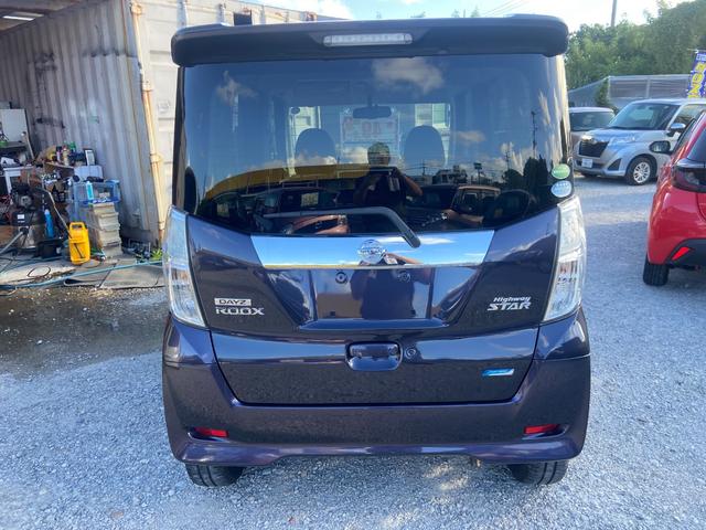 デイズルークス ハイウェイスター X Gパッケージ 内地中古車 アラウンドビューモニター Bluetoothオーディオ フルセグTV 純正ナビ ETC 両側パワースライドドア インテリジェンスキー プッシュスタート スペアキー(5枚目)