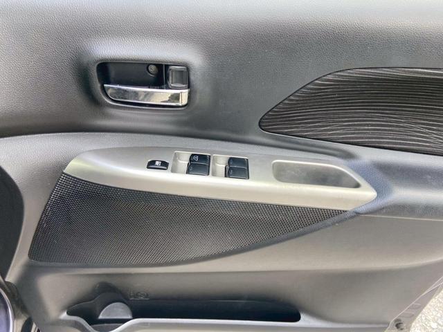 デイズルークス ハイウェイスター X Gパッケージ 内地中古車 アラウンドビューモニター Bluetoothオーディオ フルセグTV 純正ナビ ETC 両側パワースライドドア インテリジェンスキー プッシュスタート スペアキー(20枚目)