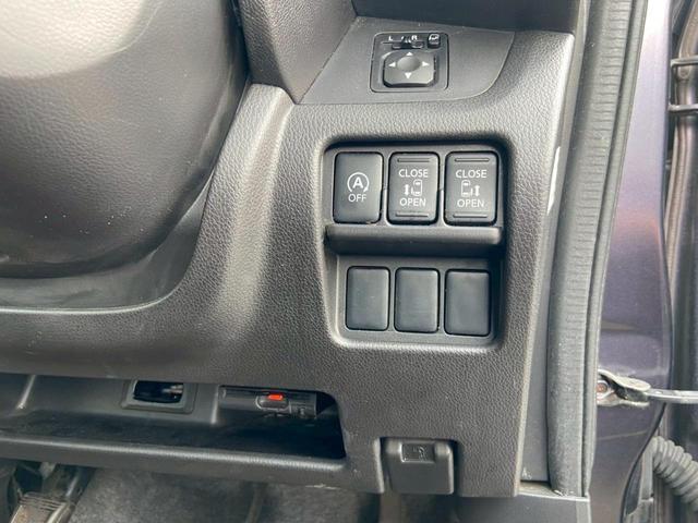 デイズルークス ハイウェイスター X Gパッケージ 内地中古車 アラウンドビューモニター Bluetoothオーディオ フルセグTV 純正ナビ ETC 両側パワースライドドア インテリジェンスキー プッシュスタート スペアキー(24枚目)