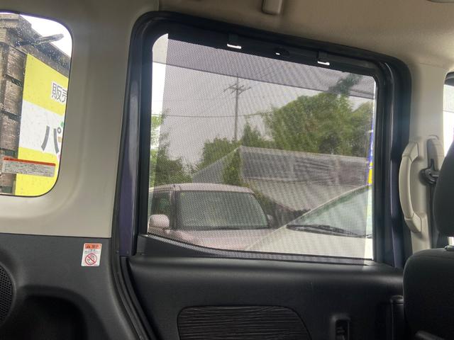 デイズルークス ハイウェイスター X Gパッケージ 内地中古車 アラウンドビューモニター Bluetoothオーディオ フルセグTV 純正ナビ ETC 両側パワースライドドア インテリジェンスキー プッシュスタート スペアキー(26枚目)