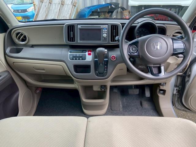 ご希望条件をお聞かせください！最適なお車をご提案！