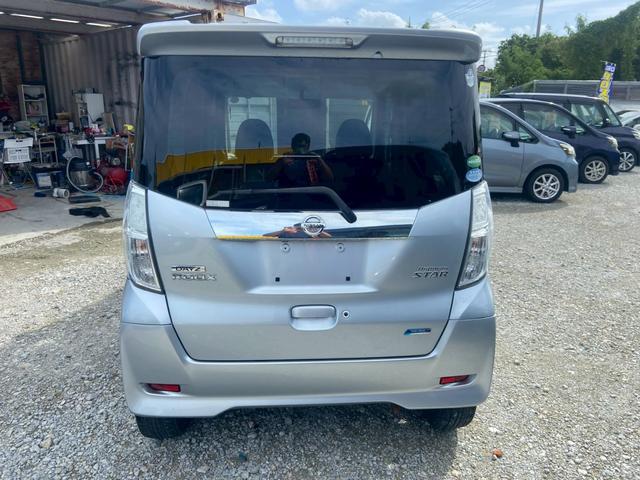 LINEでも気軽にご相談いただけます!気になるお車はお早めにお問い合わせください!LINEID  @935igokaで検索!