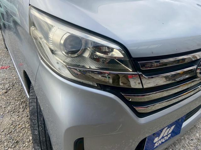 当店のお車をご覧いただきましてありがとうございます。お車についてのご質問やお見積りのご依頼、ご購入にあたってのご相談などお気軽にお問い合わせ下さい!