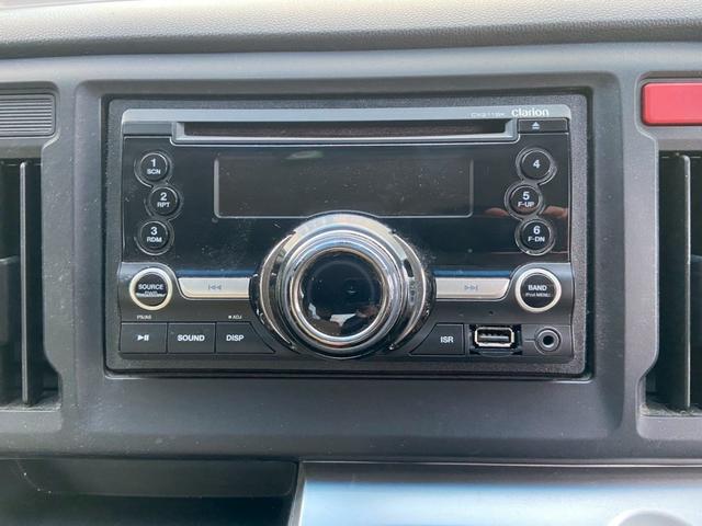 当店のお車をご覧いただきましてありがとうございます。お車についてのご質問やお見積りのご依頼、ご購入にあたってのご相談などお気軽にお問い合わせ下さい！