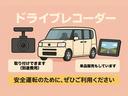 Ｘ　衝突被害軽減ブレーキ　内地中古車　純正ナビ　Ｂｌｕｅｔｏｏｔｈオーディオ　フルセグＴＶ　パワースライド　スマートキー　プッシュスタート　アラウンドビューモニター　ＥＴＣ（32枚目）