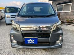 ֤μʤƤפǤǫˤޤͤΤŹ򿴤ꤪԤƤޤ 4