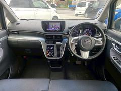 ���ƥ� ��������ҡ����ޡ��ȥ������ȡ�������ż֡������ﳲ�ڸ��֥졼�����ҳ��ʥ� 6300793A30251118W001 6