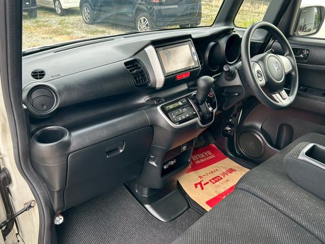 Ｎ－ＢＯＸ Ｇ　ＳＳパッケージ　車検２年付き　本土仕入れ　ナビ　ＴＶ　Ｂｌｕｅｔｏｏｔｈ　バックカメラ　ＥＴＣ　両側パワースライドドア　スマートキー　スペアキー１個　プッシュスタート　ドライブレコーダー（15枚目）