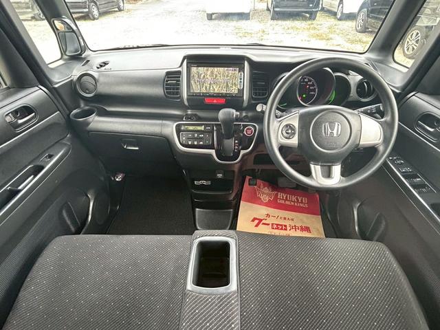 Ｎ－ＢＯＸ Ｇ　ＳＳパッケージ　車検２年付き　本土仕入れ　ナビ　ＴＶ　Ｂｌｕｅｔｏｏｔｈ　バックカメラ　ＥＴＣ　両側パワースライドドア　スマートキー　スペアキー１個　プッシュスタート　ドライブレコーダー（22枚目）