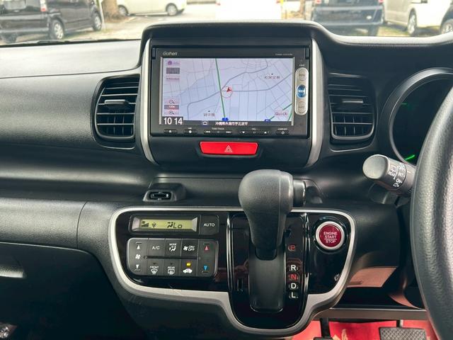Ｎ－ＢＯＸ Ｇ　ＳＳパッケージ　車検２年付き　本土仕入れ　ナビ　ＴＶ　Ｂｌｕｅｔｏｏｔｈ　バックカメラ　ＥＴＣ　両側パワースライドドア　スマートキー　スペアキー１個　プッシュスタート　ドライブレコーダー（23枚目）