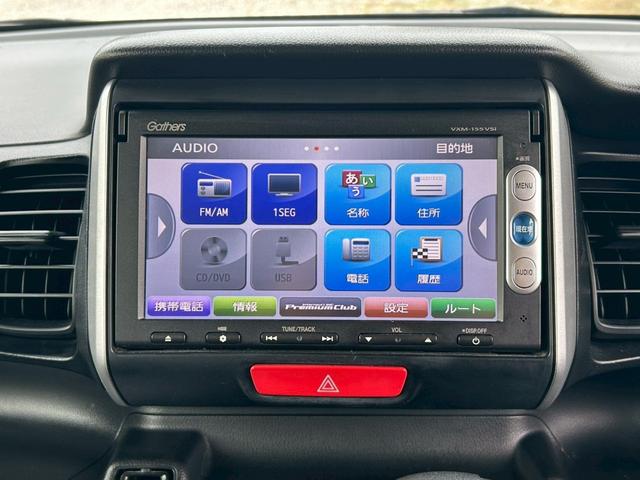 Ｎ－ＢＯＸ Ｇ　ＳＳパッケージ　車検２年付き　本土仕入れ　ナビ　ＴＶ　Ｂｌｕｅｔｏｏｔｈ　バックカメラ　ＥＴＣ　両側パワースライドドア　スマートキー　スペアキー１個　プッシュスタート　ドライブレコーダー（26枚目）