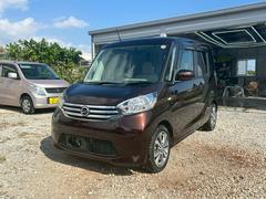 �ǥ����롼���� �ء��ָ���ǯ�դ������ڻ����졡�ѥ���饤�ɥɥ������ޡ��ȥ��� 6300799A30251112W001 3