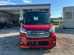 �ǥ����롼���� �ϥ����������������ء��ǥѥå��������ָ���ǯ�դ������ڻ����� 6300799A30251205W001 2