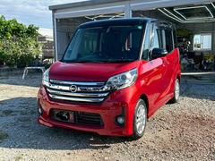 �ǥ����롼���� �ϥ����������������ء��ǥѥå��������ָ���ǯ�դ������ڻ����� 6300799A30251205W001 3