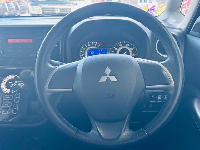 eKスペースカスタム カスタムG e-アシスト 衝突安全ボディ/両側パワースライドドア/バックカメラ/オートエアコン/スマートキー/純正アルミホイール/アイドリングストップ/LEDウィンカーミラー/ベンチシート/CD/(23枚目)