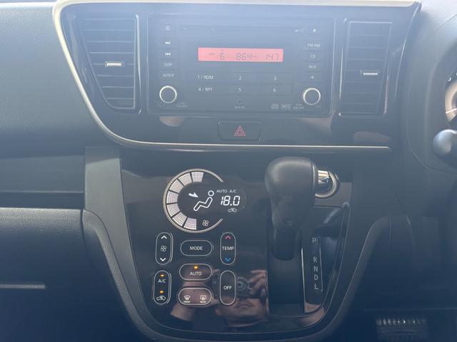 eKスペースカスタム カスタムG e-アシスト 衝突安全ボディ/両側パワースライドドア/バックカメラ/オートエアコン/スマートキー/純正アルミホイール/アイドリングストップ/LEDウィンカーミラー/ベンチシート/CD/(24枚目)