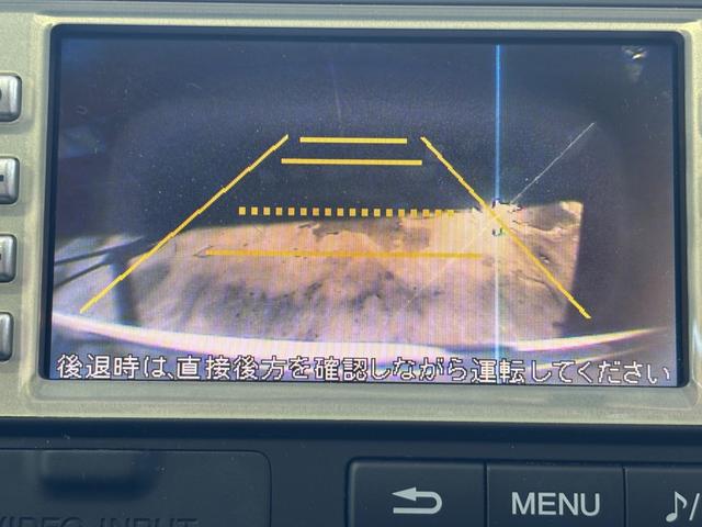 ライフ G バックカメラ/社外アルミホイール/ETC/衝突安全ボディ/キーレスエントリー/ABS/ベンチシート/CD/AUX/FM/(44枚目)