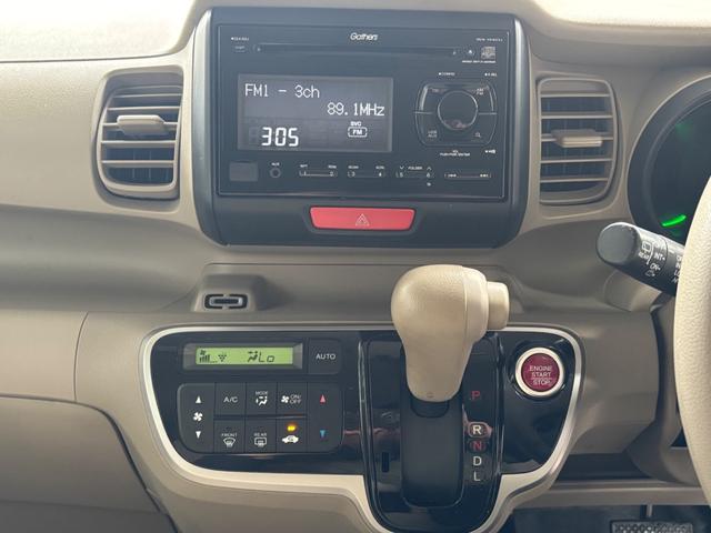 N-BOX G 衝突安全ボディ/盗難防止システム/プッシュスタート/オートエアコン/スマートキー/スライドドア/電動格納ミラー/CD/アイドリングストップ/荷室フラット格納/(24枚目)