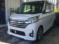 �ǥ����롼���� �ϥ����������������ء����Ͱ����ܥǥ����£����������襪���ǥ����ʥӡ������ɥ�󥰥��ȥå� 6300802A30251107W002 3