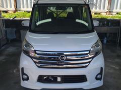 �ǥ����롼���� �ϥ����������������ء����Ͱ����ܥǥ����£����������襪���ǥ����ʥӡ������ɥ�󥰥��ȥå� 6300802A30251107W002 6