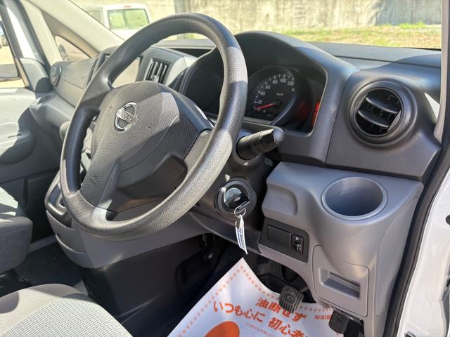 ＮＶ２００バネットバン ＤＸ　パワーゲート付　キーレスエントリー　ＰＷ　バックカメラ　ＴＶ　Ｂｌｕｅｔｏｏｔｈ　ＥＴＣ　ドラレコ　Ｗエアバック　２人乗り（14枚目）