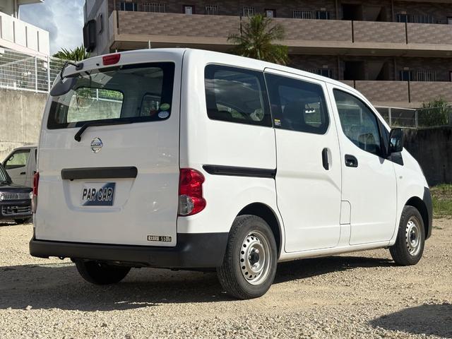 ＮＶ２００バネットバン ＤＸ　パワーゲート付　キーレスエントリー　ＰＷ　バックカメラ　ＴＶ　Ｂｌｕｅｔｏｏｔｈ　ＥＴＣ　ドラレコ　Ｗエアバック　２人乗り（22枚目）