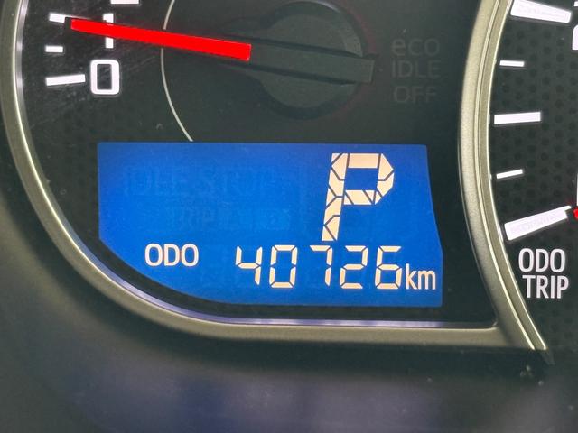ムーヴコンテ Ｌ　ＶＳＩＩ　純正ナビ　フルセグＴＶ　Ｂｌｕｅｔｏｏｔｈ　ＵＳＢ端子　純正１４インチアルミ　電動格納ミラー　エコアイドル　フォグランプ　キーレスキー　４１．０００ｋｍ！！！！　シートリフター（40枚目）