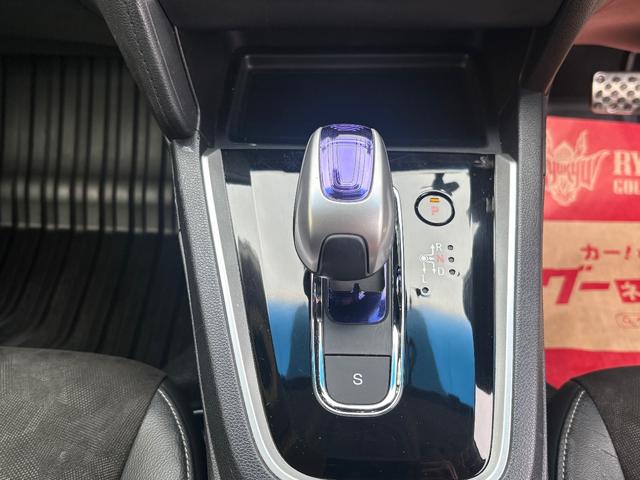 シャトル ハイブリッドＸスタイルエディション　社外ナビ　フルセグＴＶ　Ｂｌｕｅｔｏｏｔｈ　パドルシフト　ハーフレザーシート　社外１５インチアルミ　ＬＥＤヘッドライト　フォグランプ　オートライト　クルーズコントロール　ステアリングスイッチ　ＥＴＣ（6枚目）
