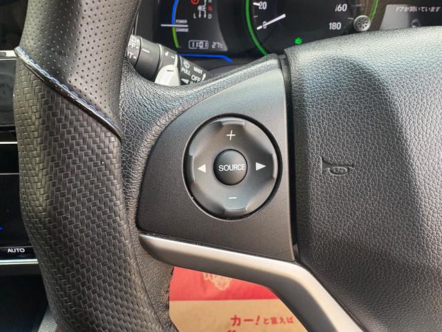 シャトル ハイブリッドＸスタイルエディション　社外ナビ　フルセグＴＶ　Ｂｌｕｅｔｏｏｔｈ　パドルシフト　ハーフレザーシート　社外１５インチアルミ　ＬＥＤヘッドライト　フォグランプ　オートライト　クルーズコントロール　ステアリングスイッチ　ＥＴＣ（9枚目）