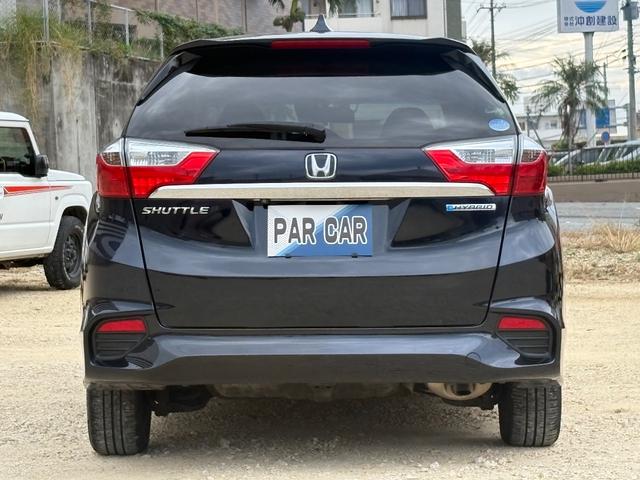 シャトル ハイブリッドＸスタイルエディション　社外ナビ　フルセグＴＶ　Ｂｌｕｅｔｏｏｔｈ　パドルシフト　ハーフレザーシート　社外１５インチアルミ　ＬＥＤヘッドライト　フォグランプ　オートライト　クルーズコントロール　ステアリングスイッチ　ＥＴＣ（34枚目）