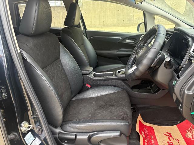 シャトル ハイブリッドＸスタイルエディション　社外ナビ　フルセグＴＶ　Ｂｌｕｅｔｏｏｔｈ　パドルシフト　ハーフレザーシート　社外１５インチアルミ　ＬＥＤヘッドライト　フォグランプ　オートライト　クルーズコントロール　ステアリングスイッチ　ＥＴＣ（37枚目）