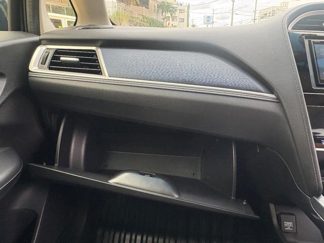 シャトル ハイブリッドＸスタイルエディション　社外ナビ　フルセグＴＶ　Ｂｌｕｅｔｏｏｔｈ　パドルシフト　ハーフレザーシート　社外１５インチアルミ　ＬＥＤヘッドライト　フォグランプ　オートライト　クルーズコントロール　ステアリングスイッチ　ＥＴＣ（50枚目）