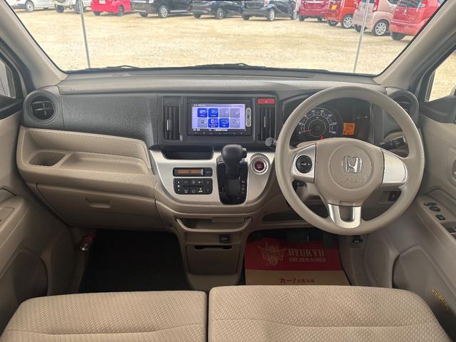 Ｎ－ＷＧＮ Ｇ・Ａパッケージ　純正ナビ　ワンセグＴＶ　Ｂｌｕｅｔｏｏｔｈ　ＤＶＤ再生　バックカメラ　オートライト　ＨＩＤヘッドライト　電動格納ミラー　シートリフター　ステアリングスイッチ　オートエアコン　プッシュスタート（2枚目）