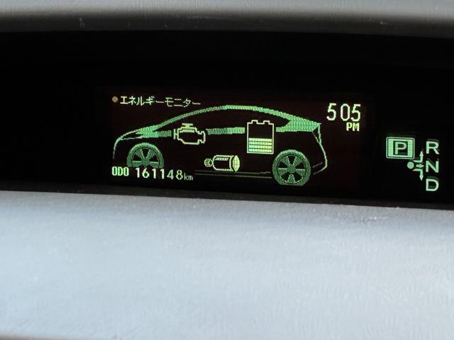 タッチトレーサーディスプレイ搭載！