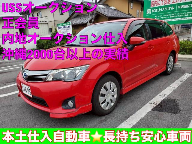車両買取致します。　下取り車ご相談下さい。　廃車手続無料です。ご請求しません。税金止め　抹消手続き　無料対応です。