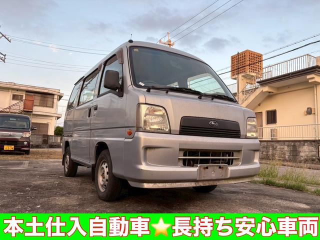 車両買取致します。　下取り車ご相談下さい。　廃車手続無料です。ご請求しません。税金止め　抹消手続き　無料対応です。