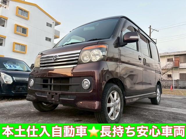 仮審査対応　来店前に仮審査対応です。　支払い最長７２回払い対応。オンライン対応です。メールにて仮審査　申し込みを送信対応です。