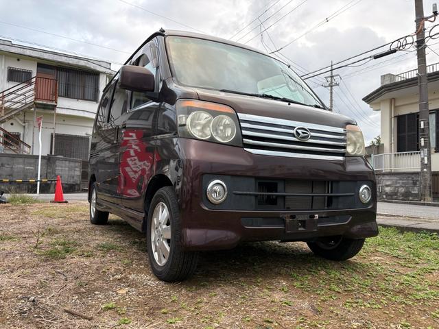 車両買取致します。　下取り車ご相談下さい。　廃車手続無料です。ご請求しません。税金止め　抹消手続き　無料対応です。